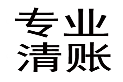 本人欠款可由亲属代为诉讼吗？